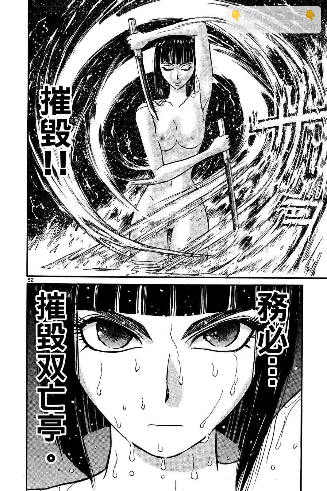 第01卷59