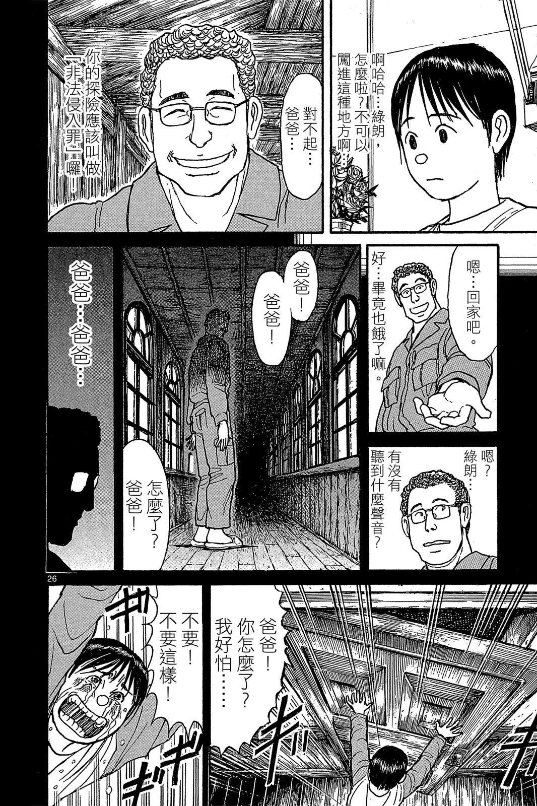 第01卷85