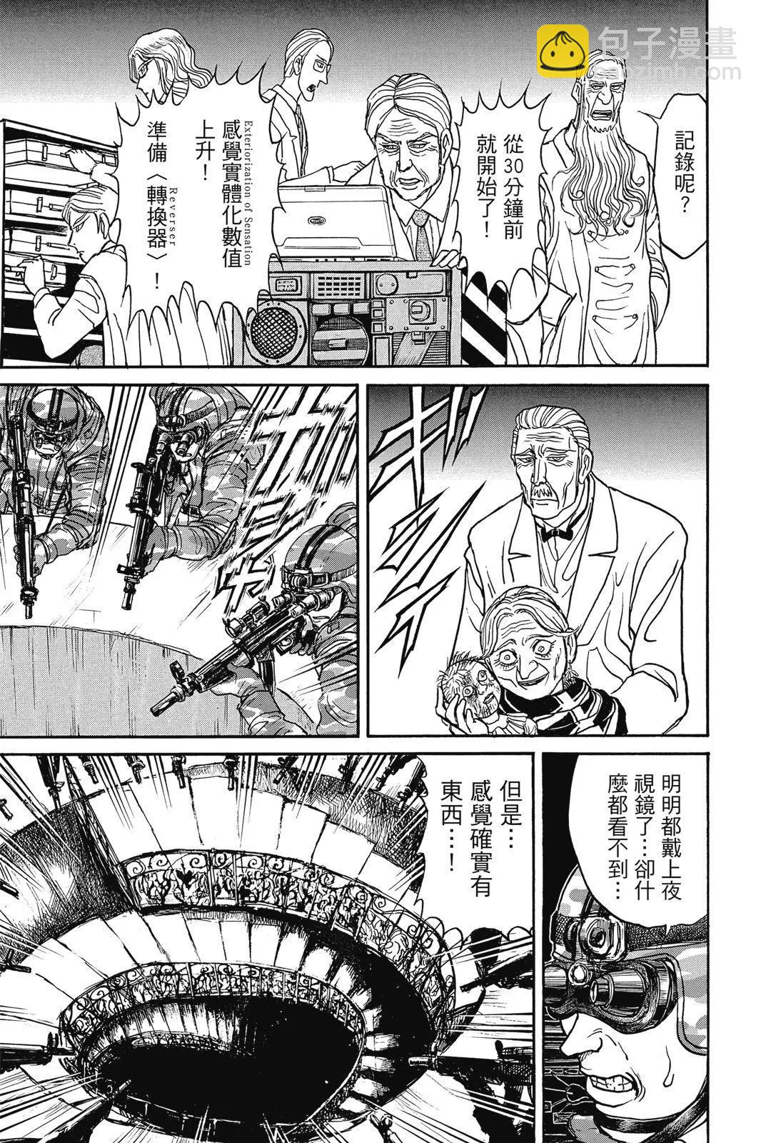 第02卷132