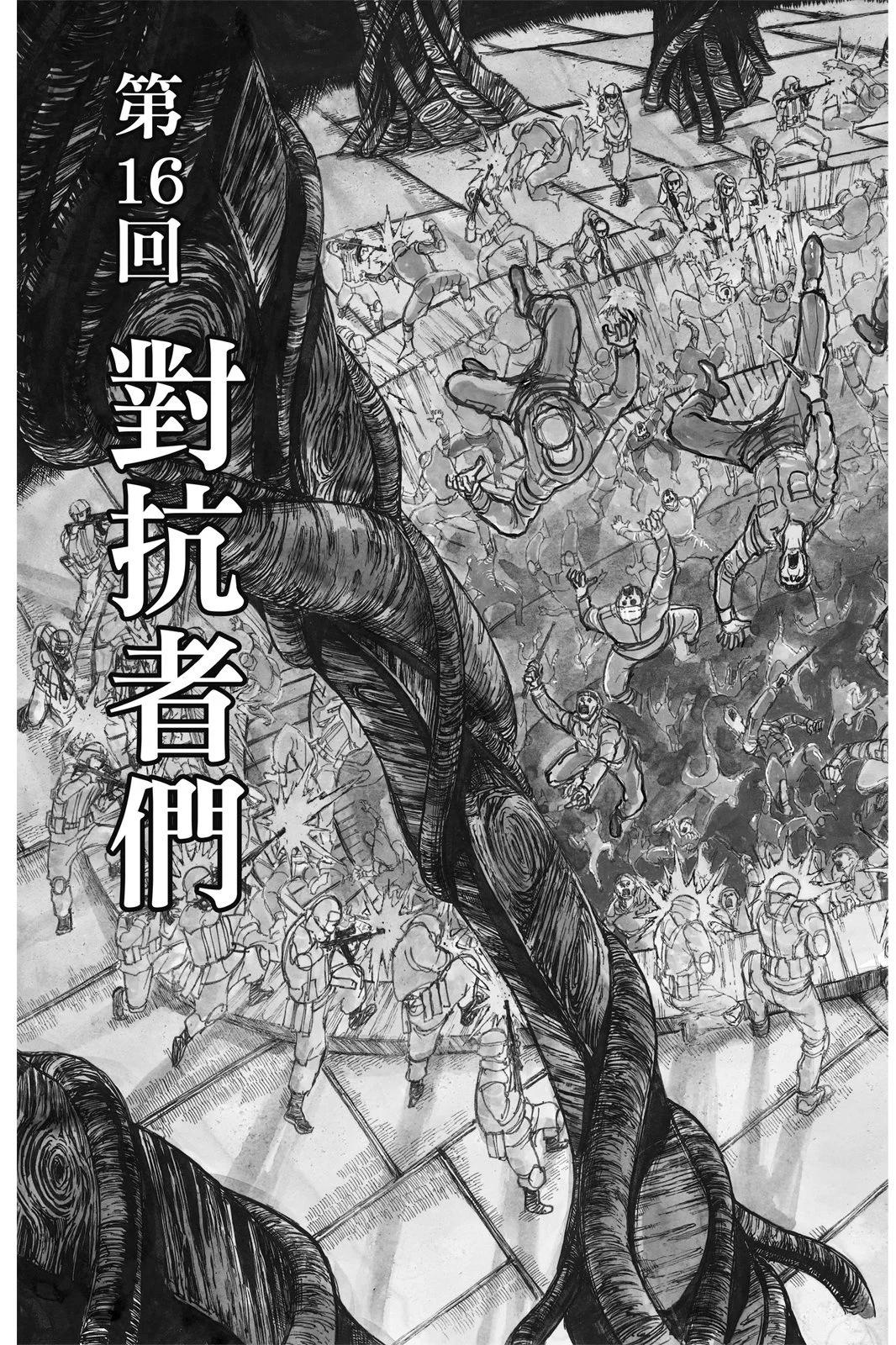 第02卷140
