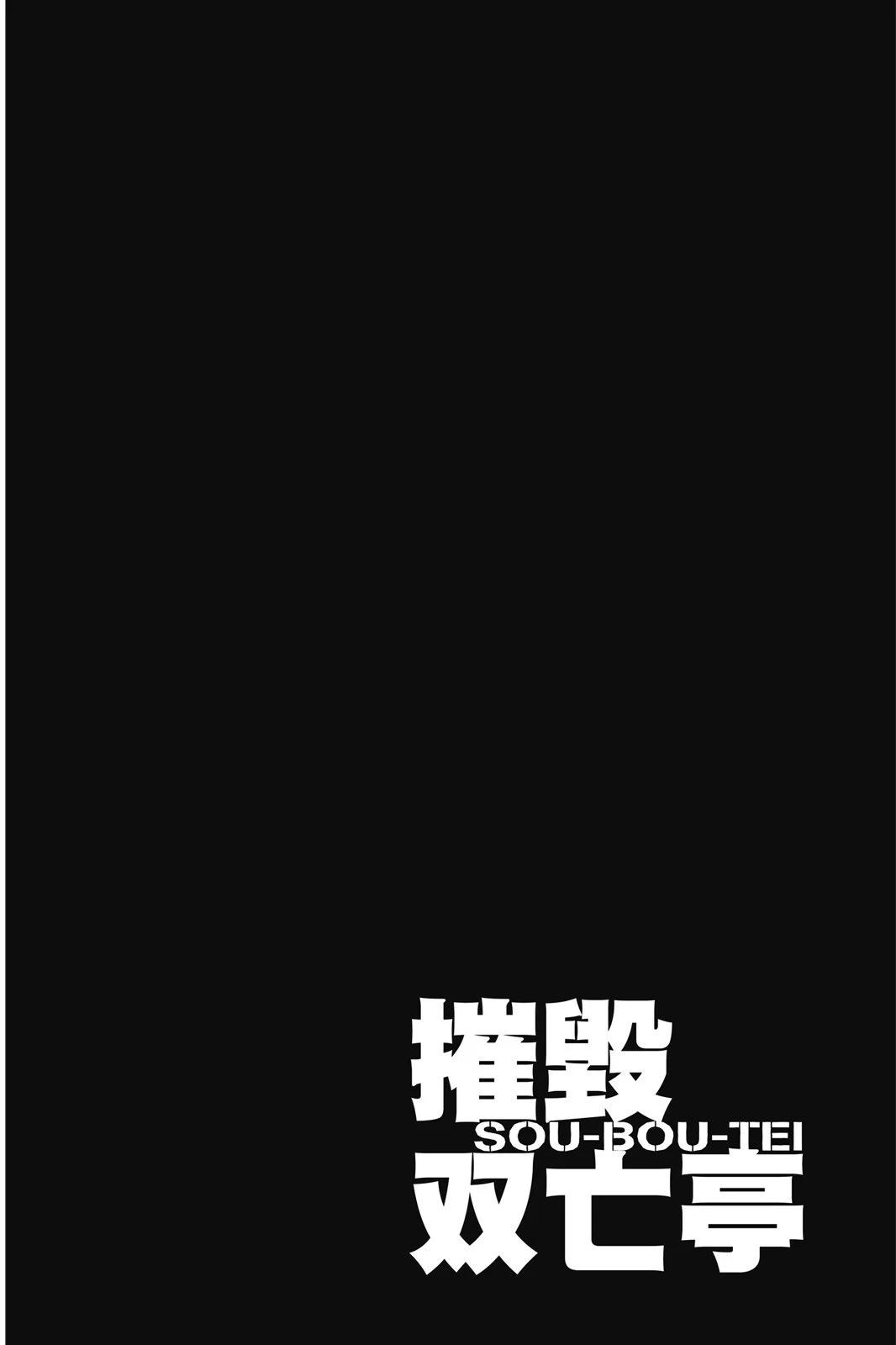 第02卷141