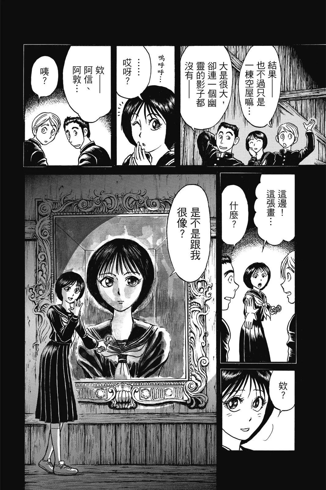 第02卷189