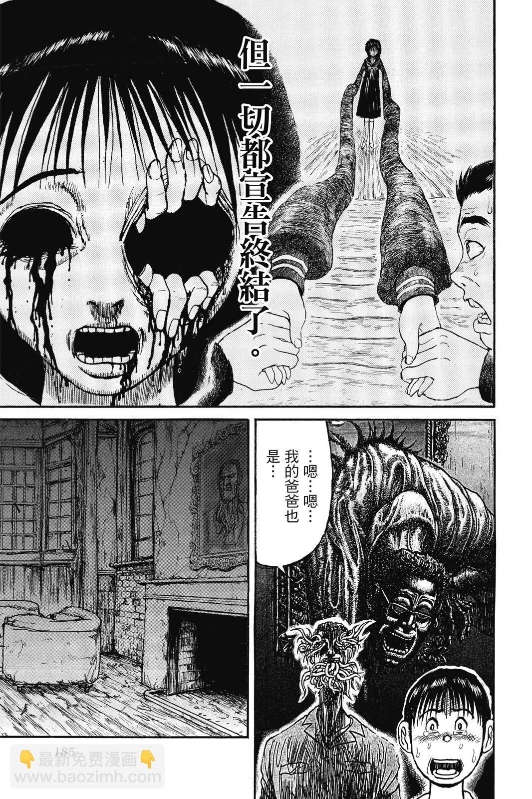 第02卷198