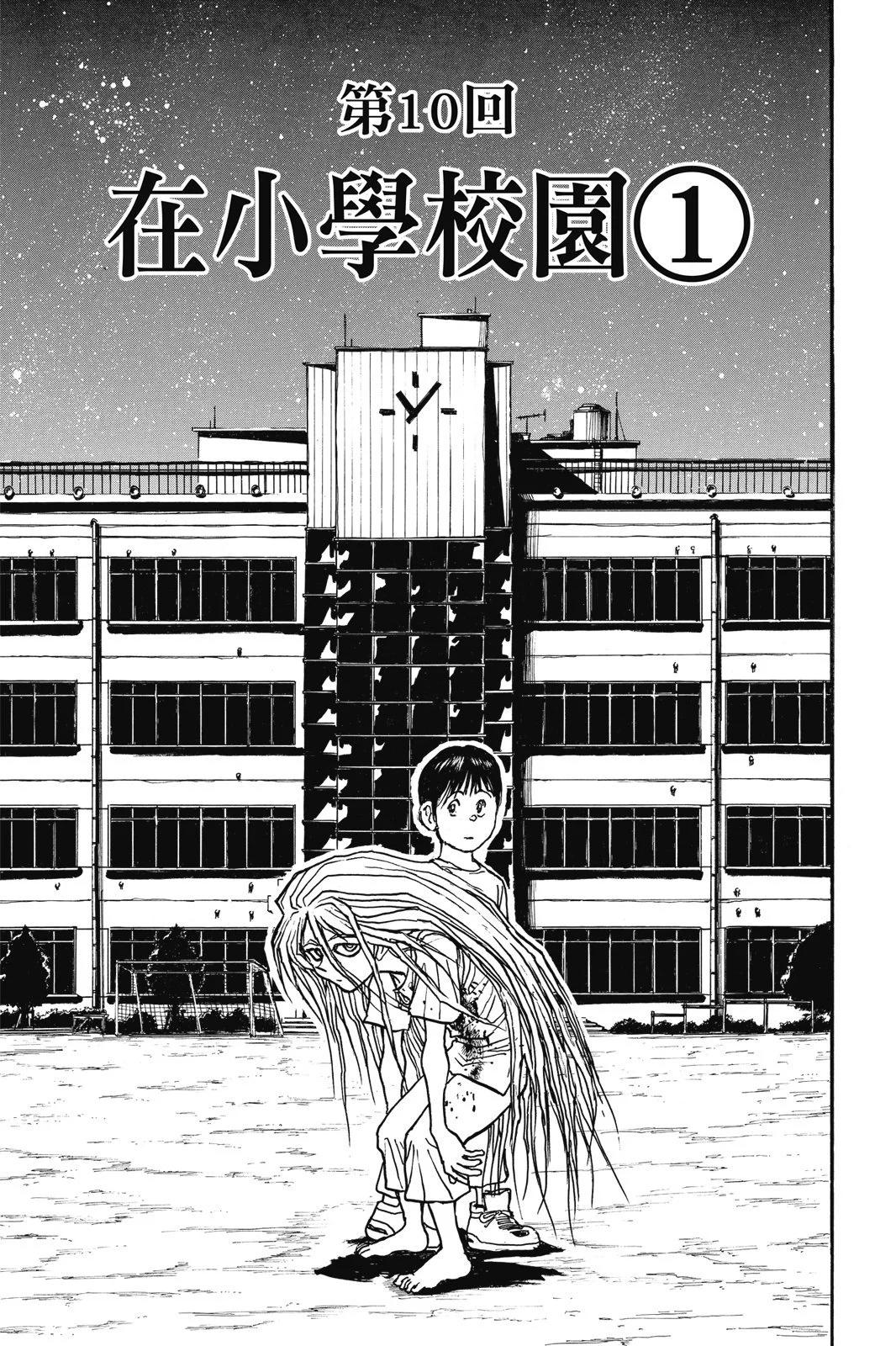 第02卷22