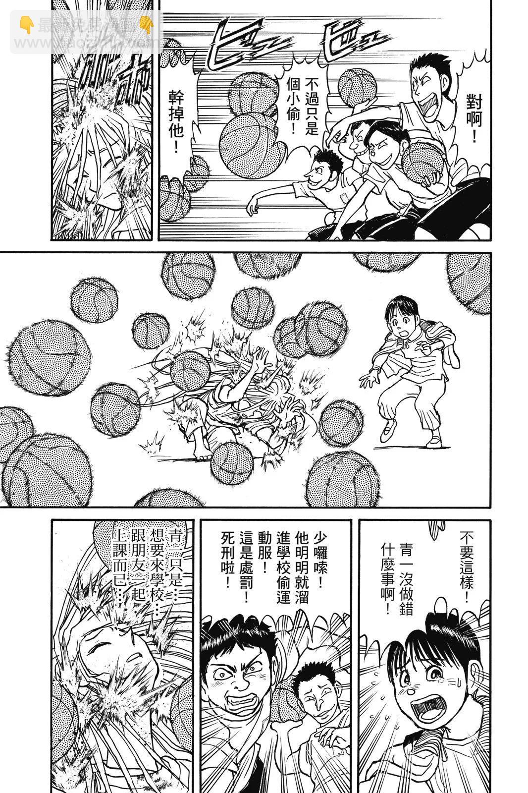 第02卷56