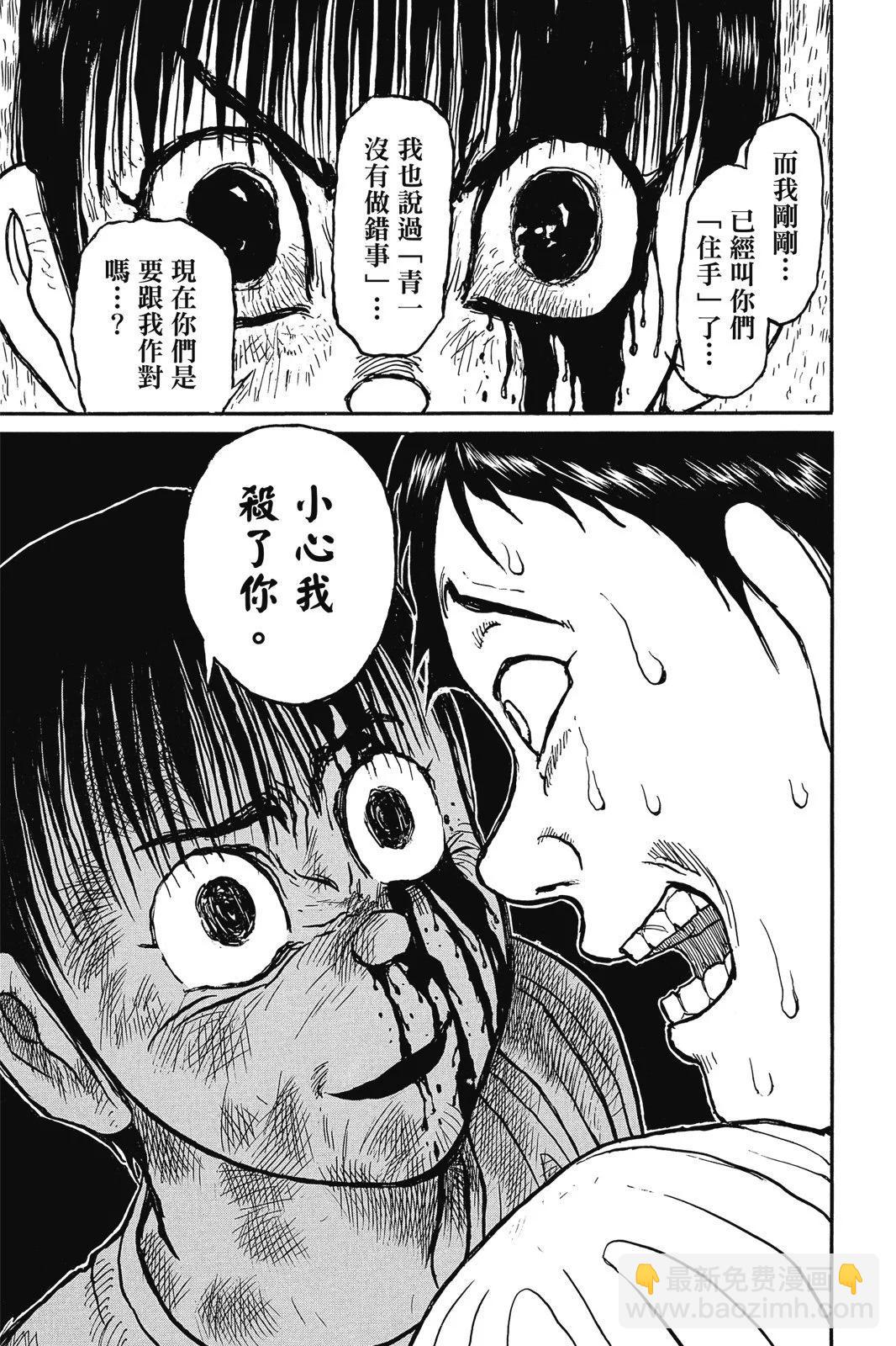 第02卷60