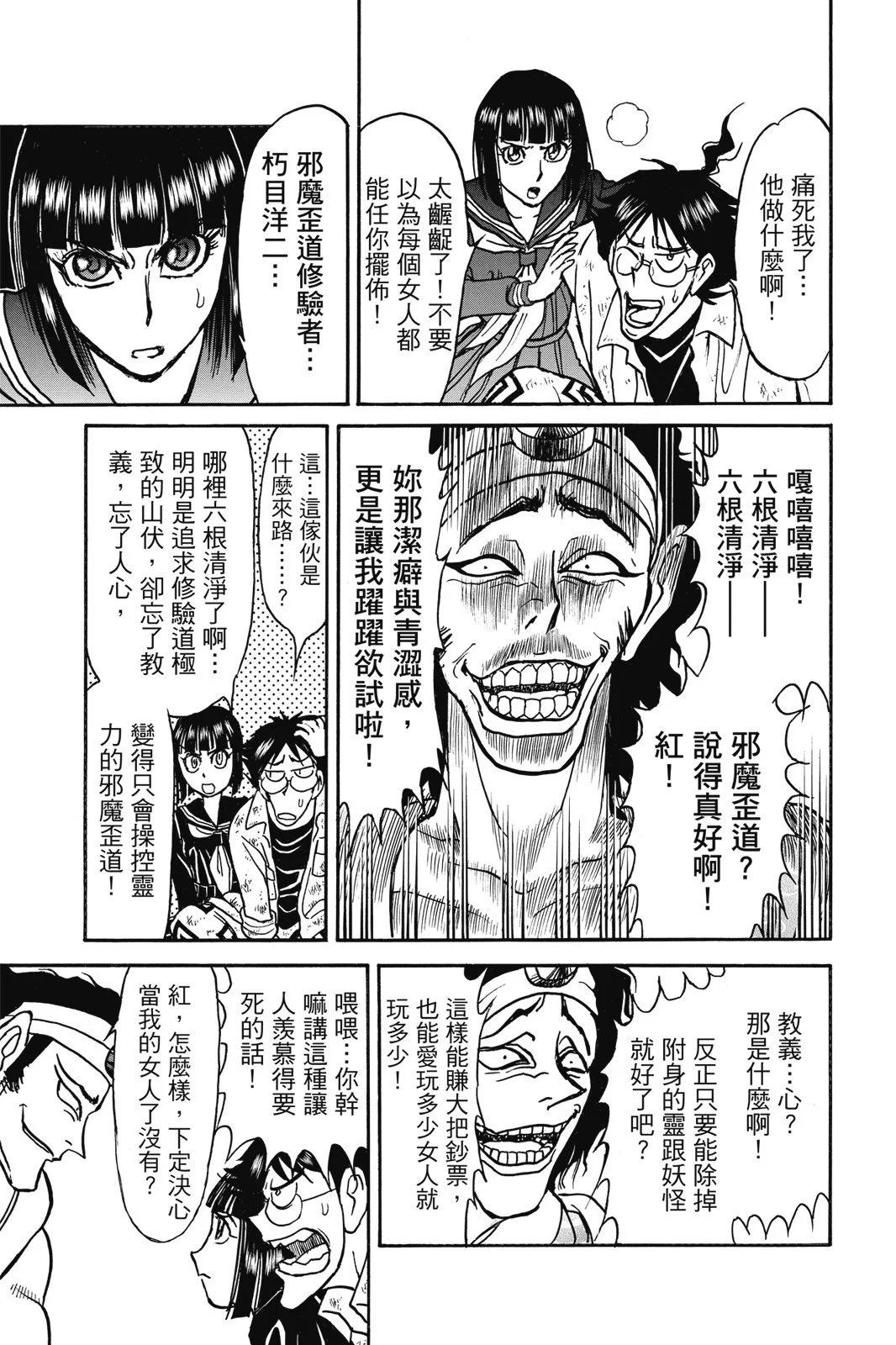 第02卷70