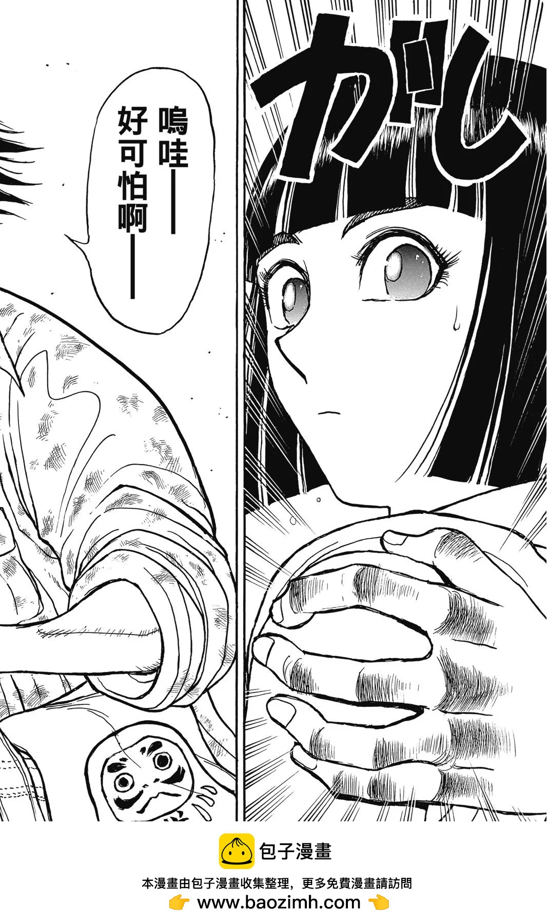 第02卷95