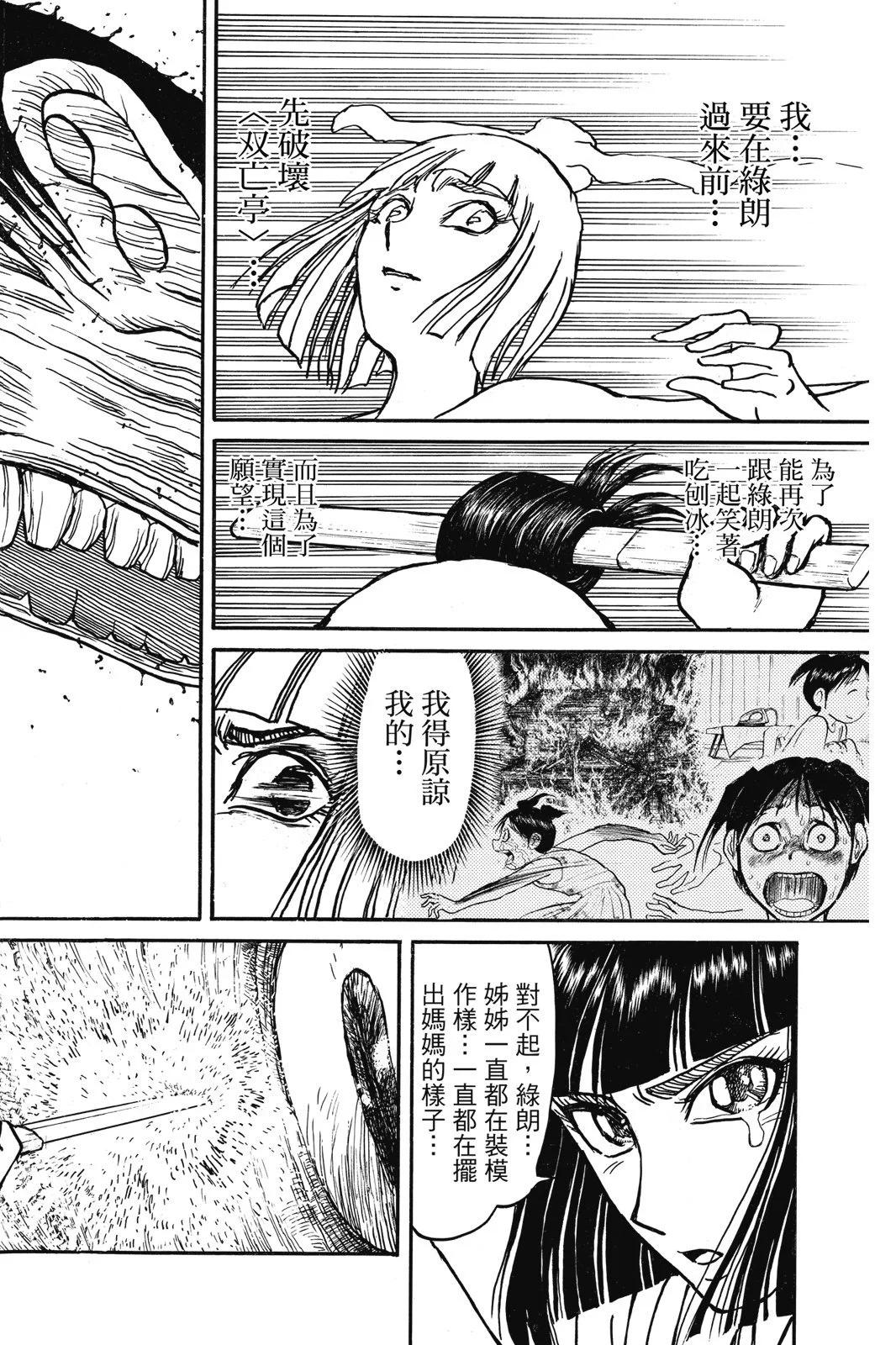 第03卷115