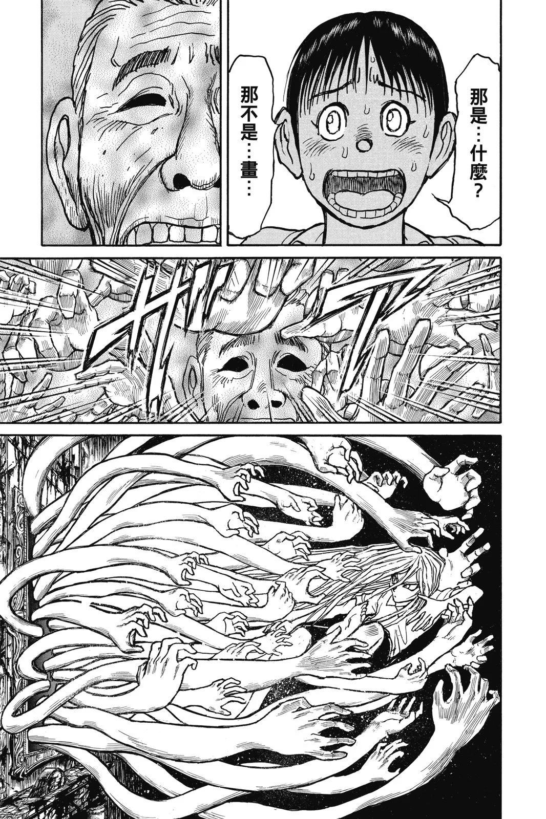 第03卷142