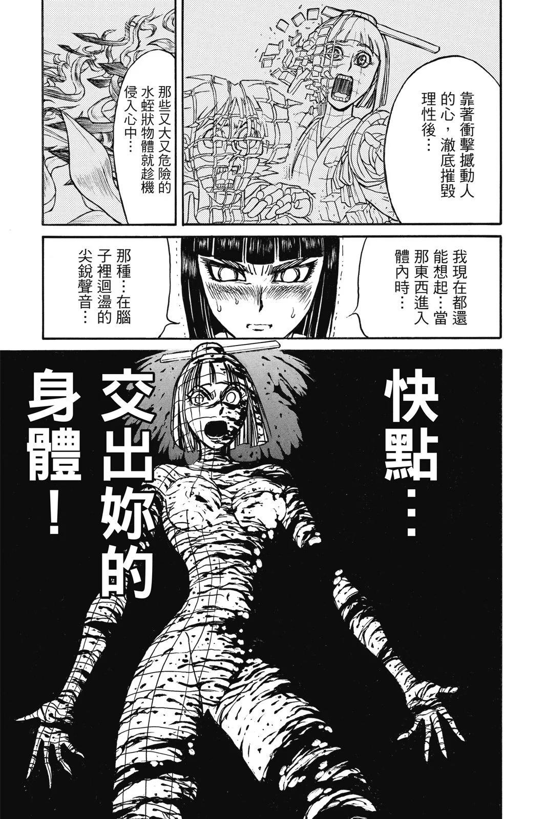 第03卷146