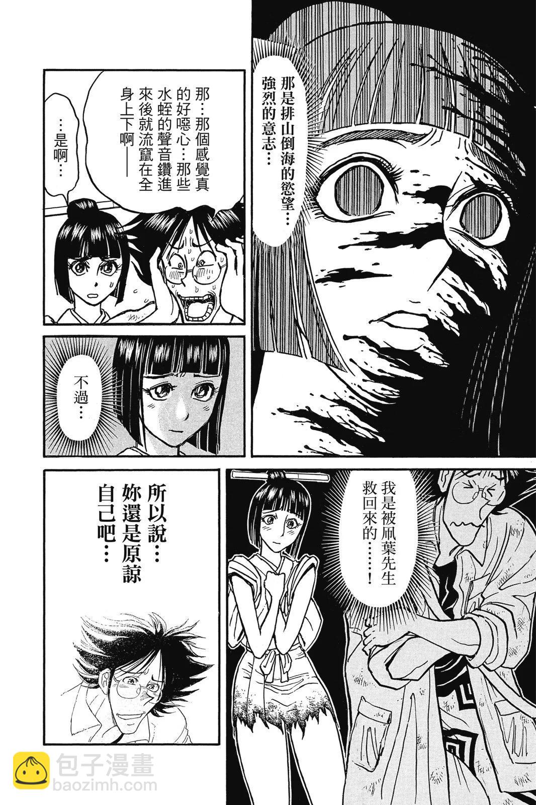 第03卷147
