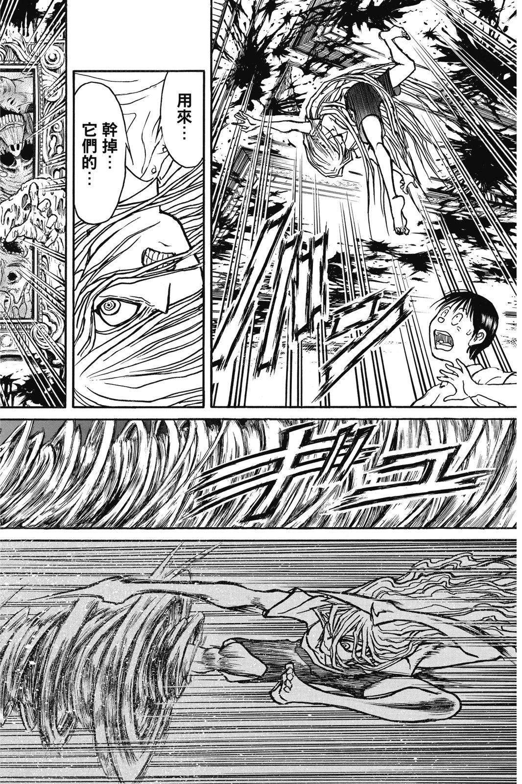 第03卷159