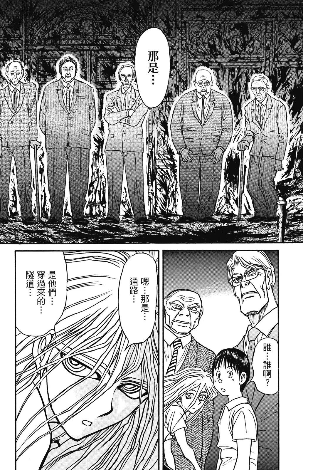 第03卷167