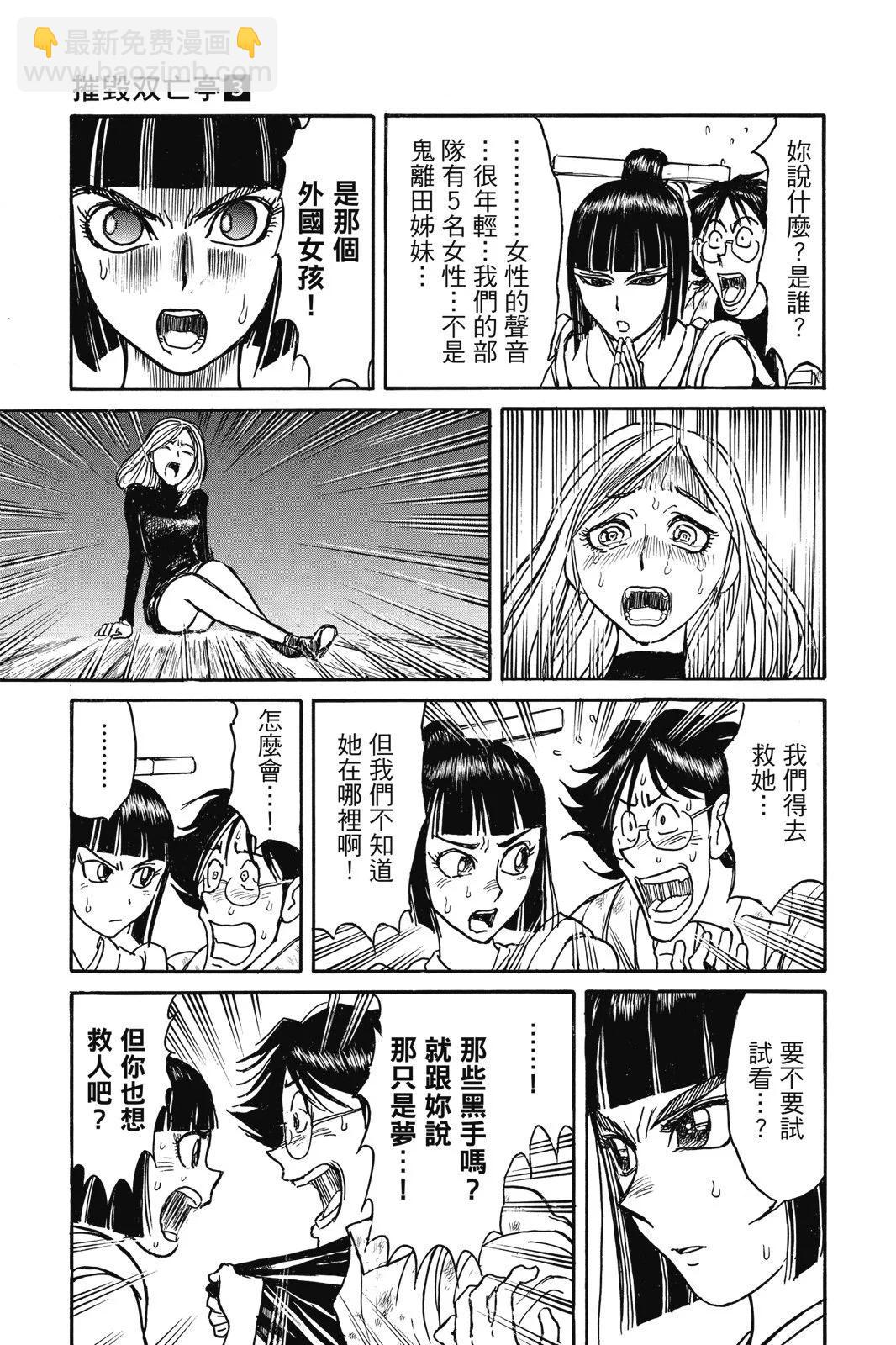 第03卷178