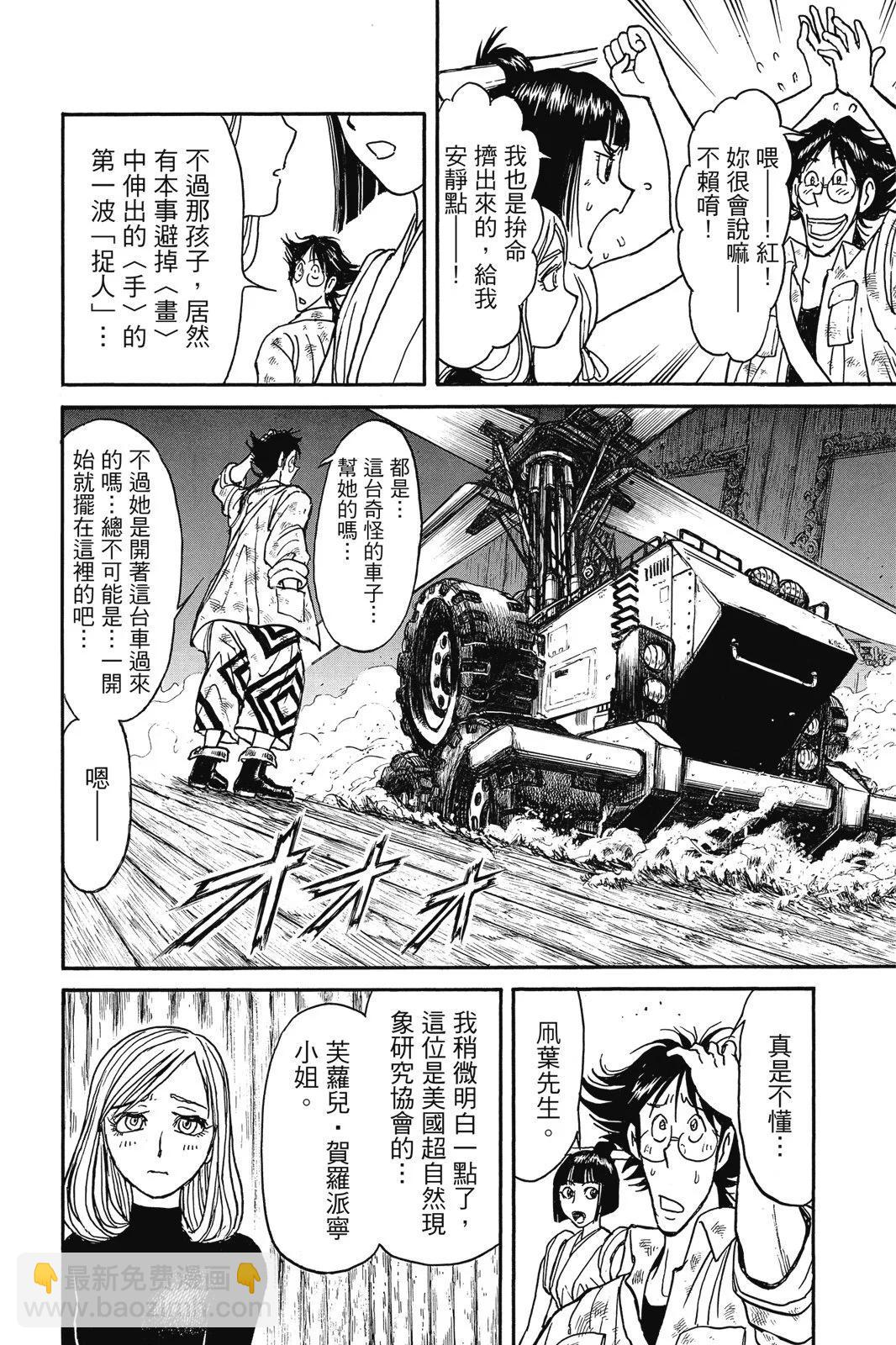 第03卷189