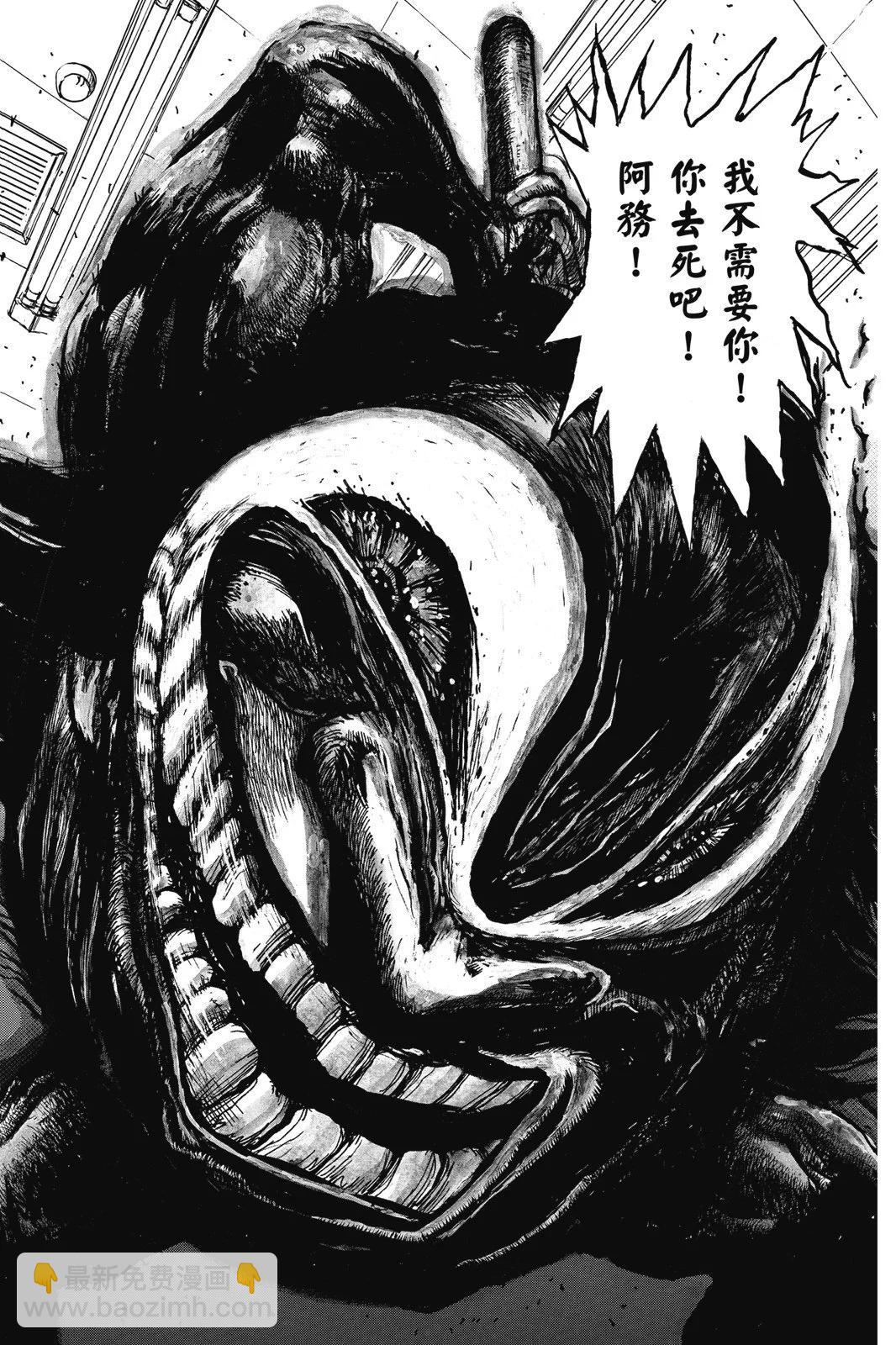 第03卷59