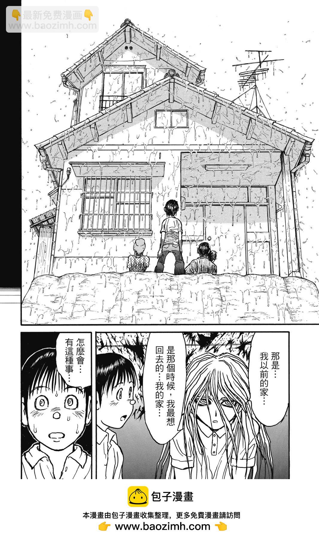 第04卷103