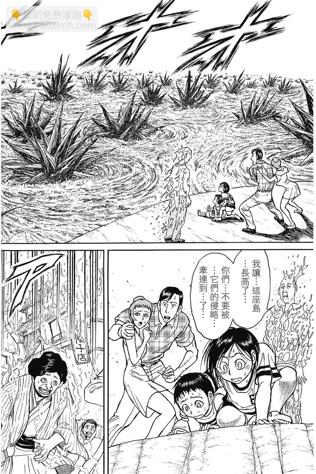 第04卷147