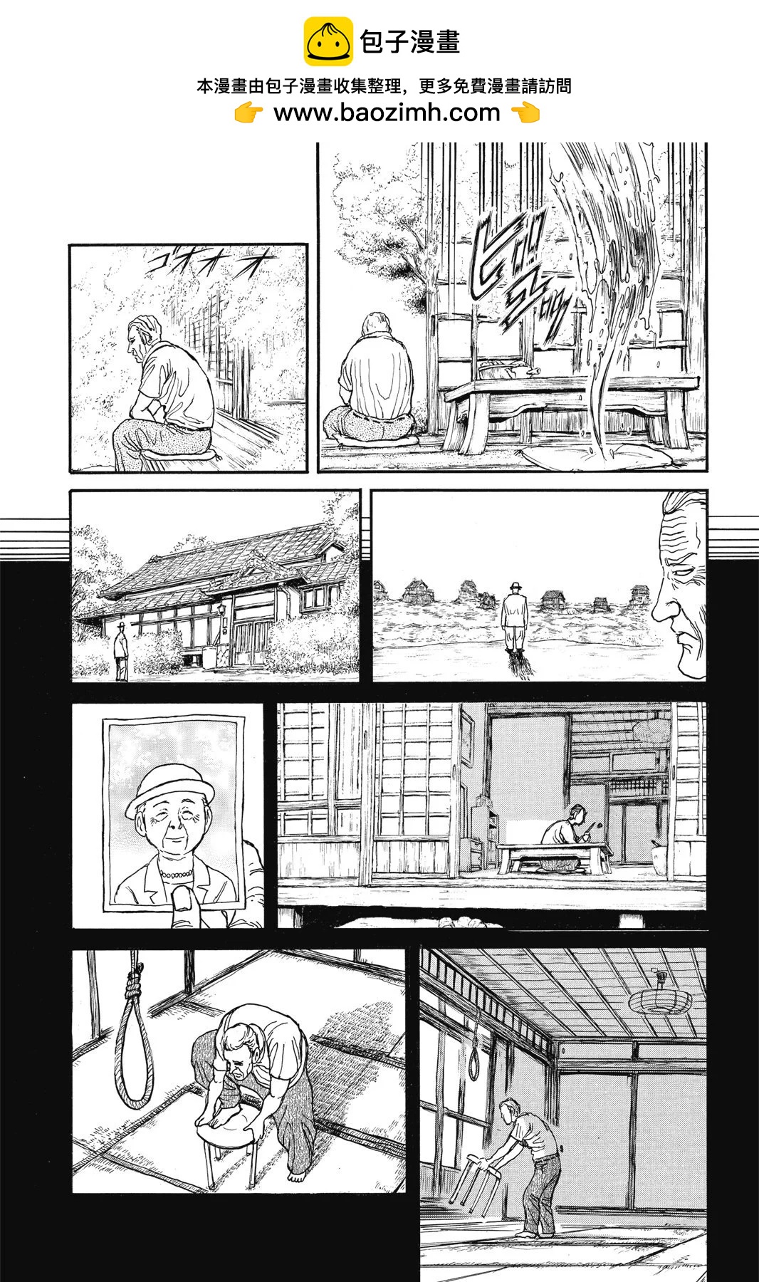 第04卷156