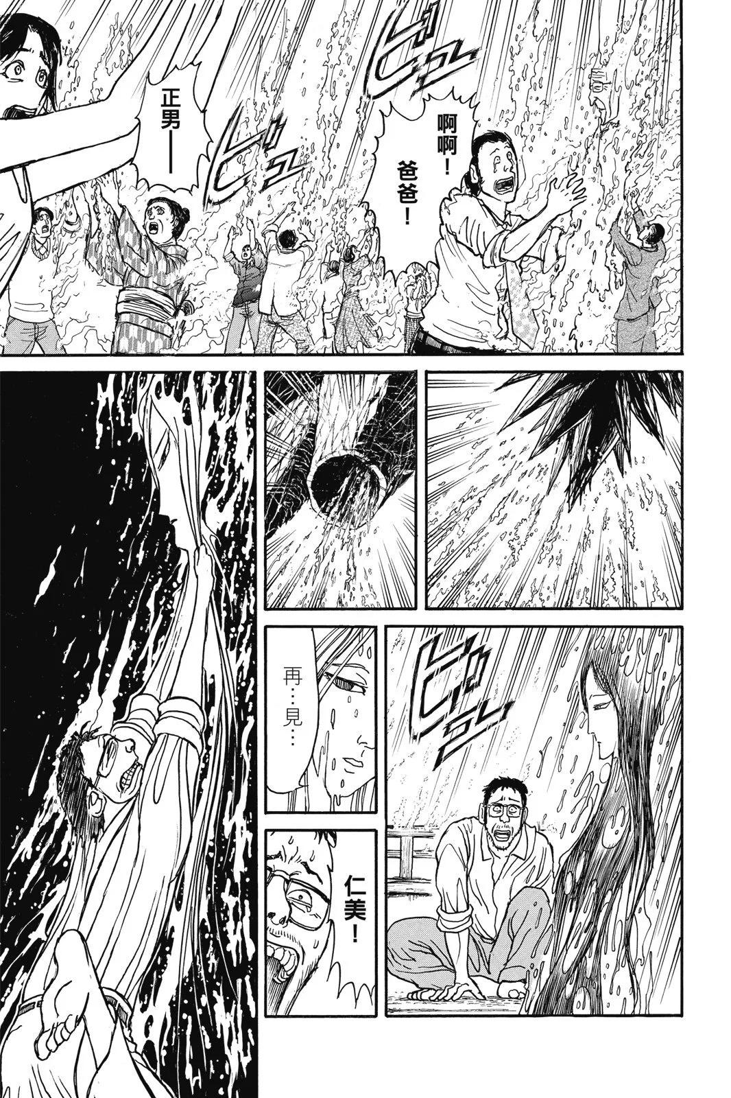 第04卷158