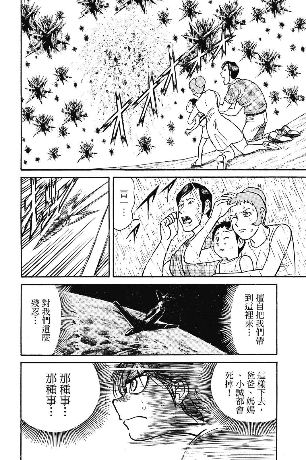 第04卷175