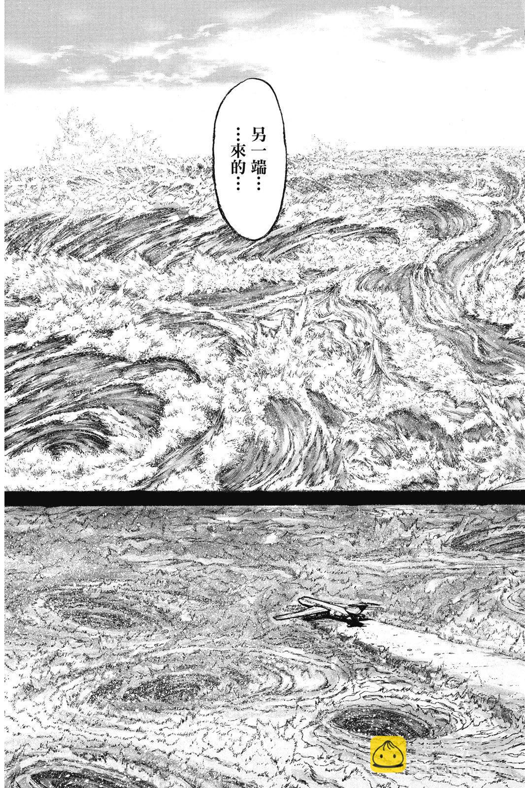 第04卷36