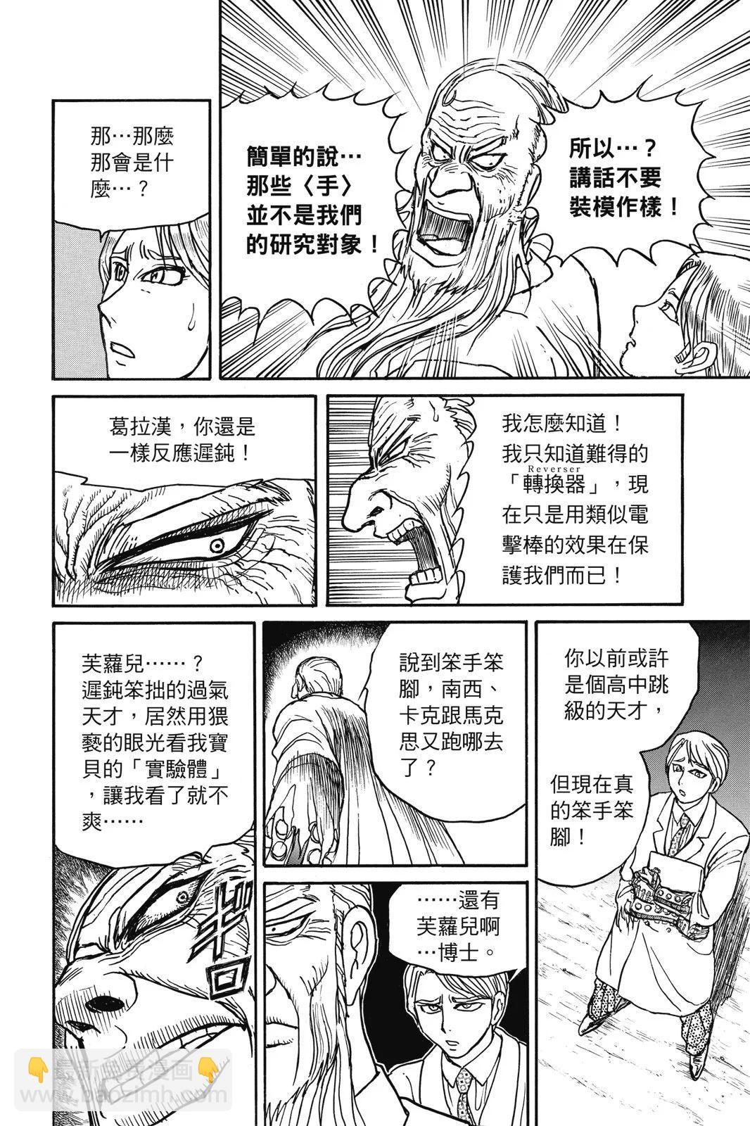 第04卷39