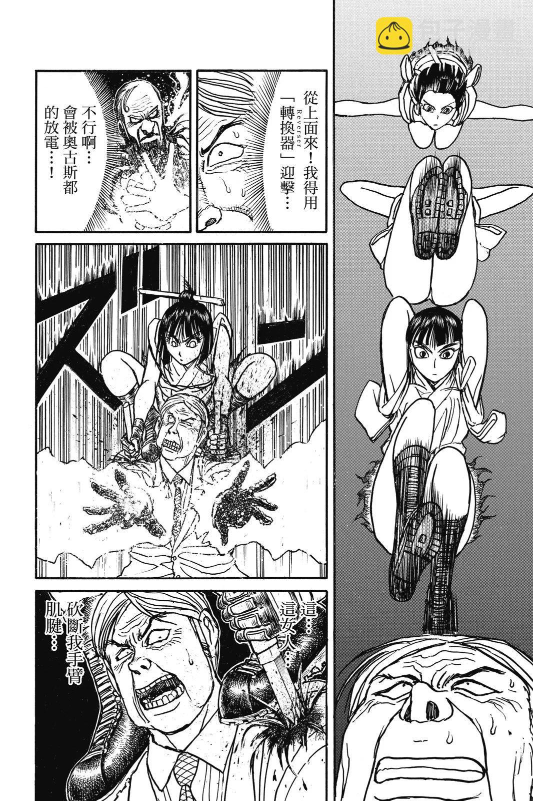 第04卷89
