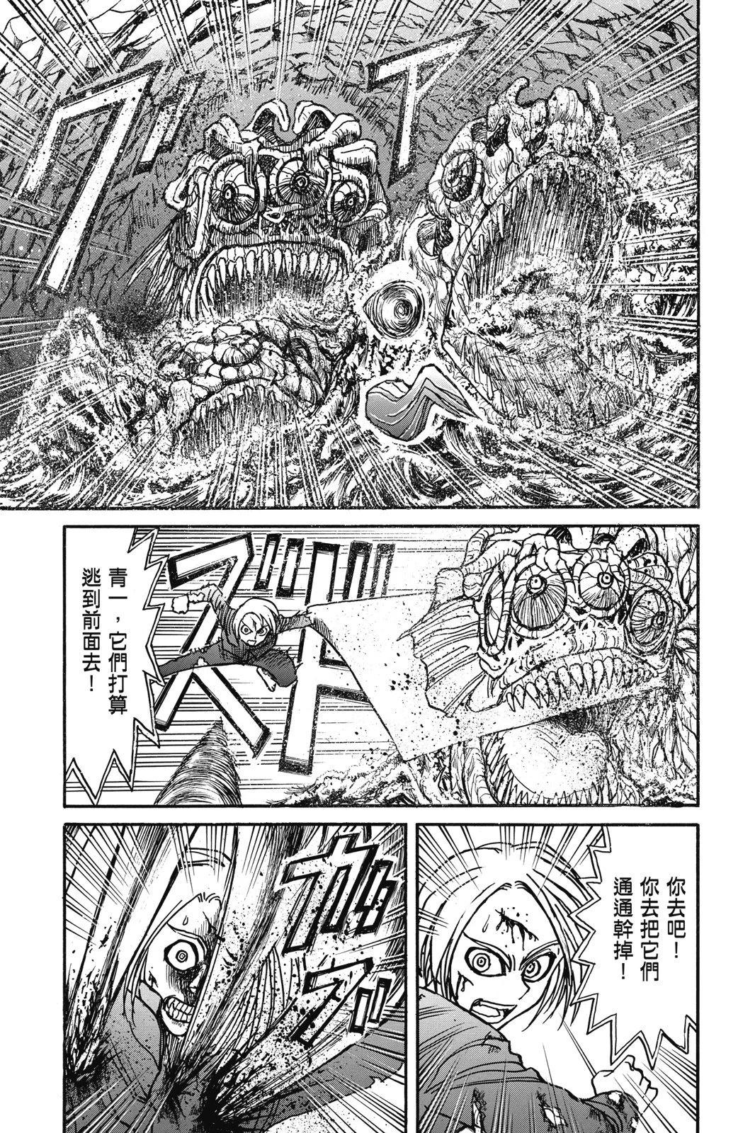 第05卷14