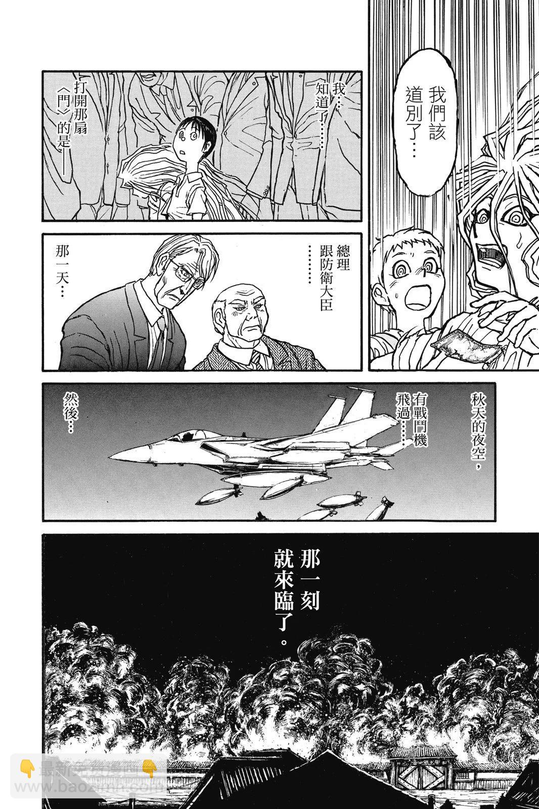 第05卷39