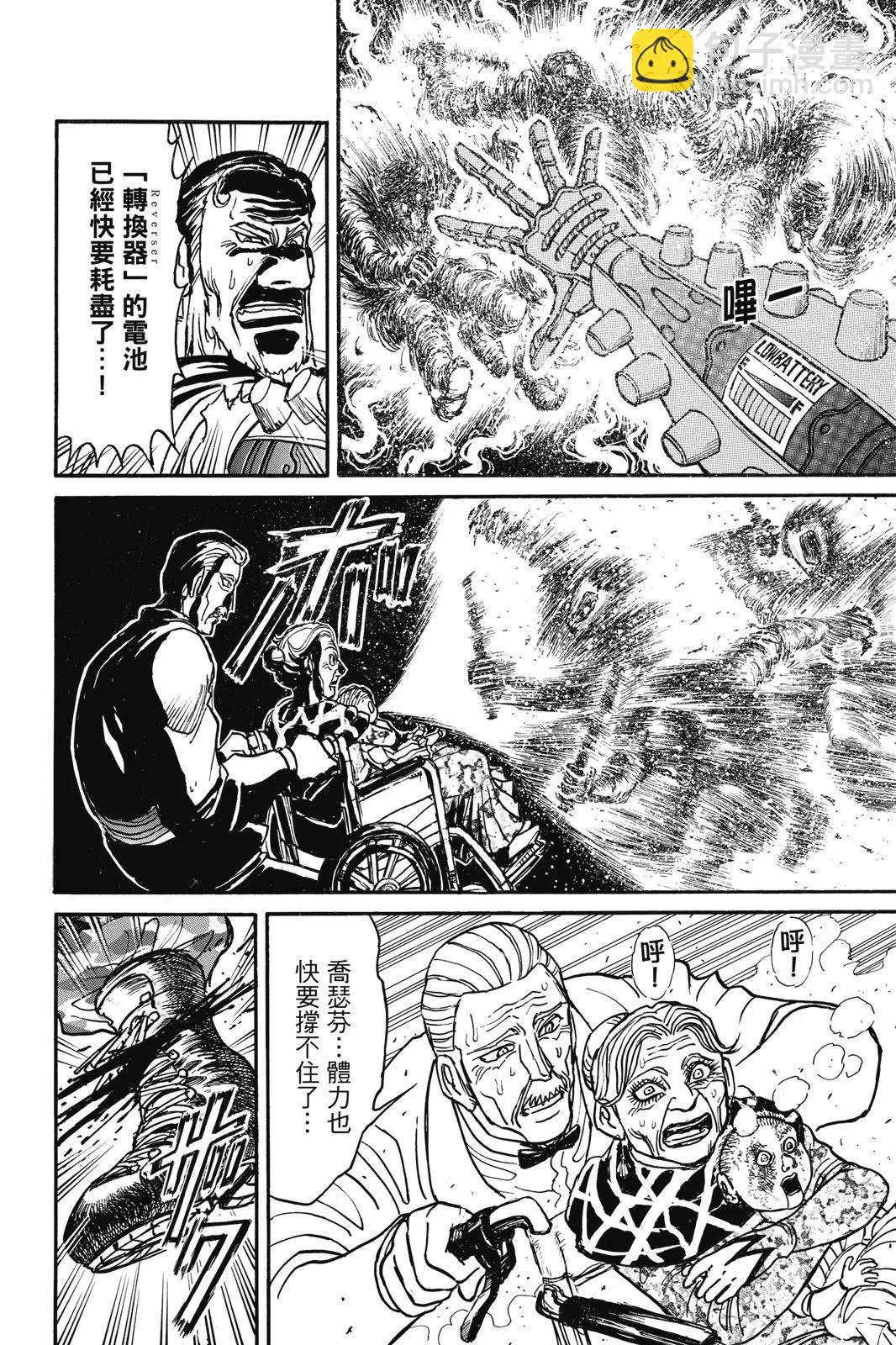 第06卷105