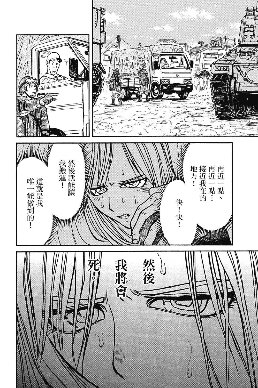 第06卷137