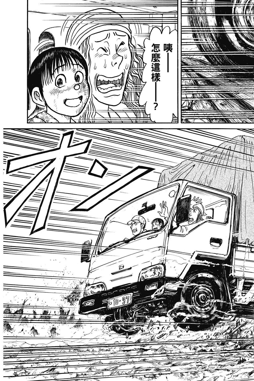 第06卷178