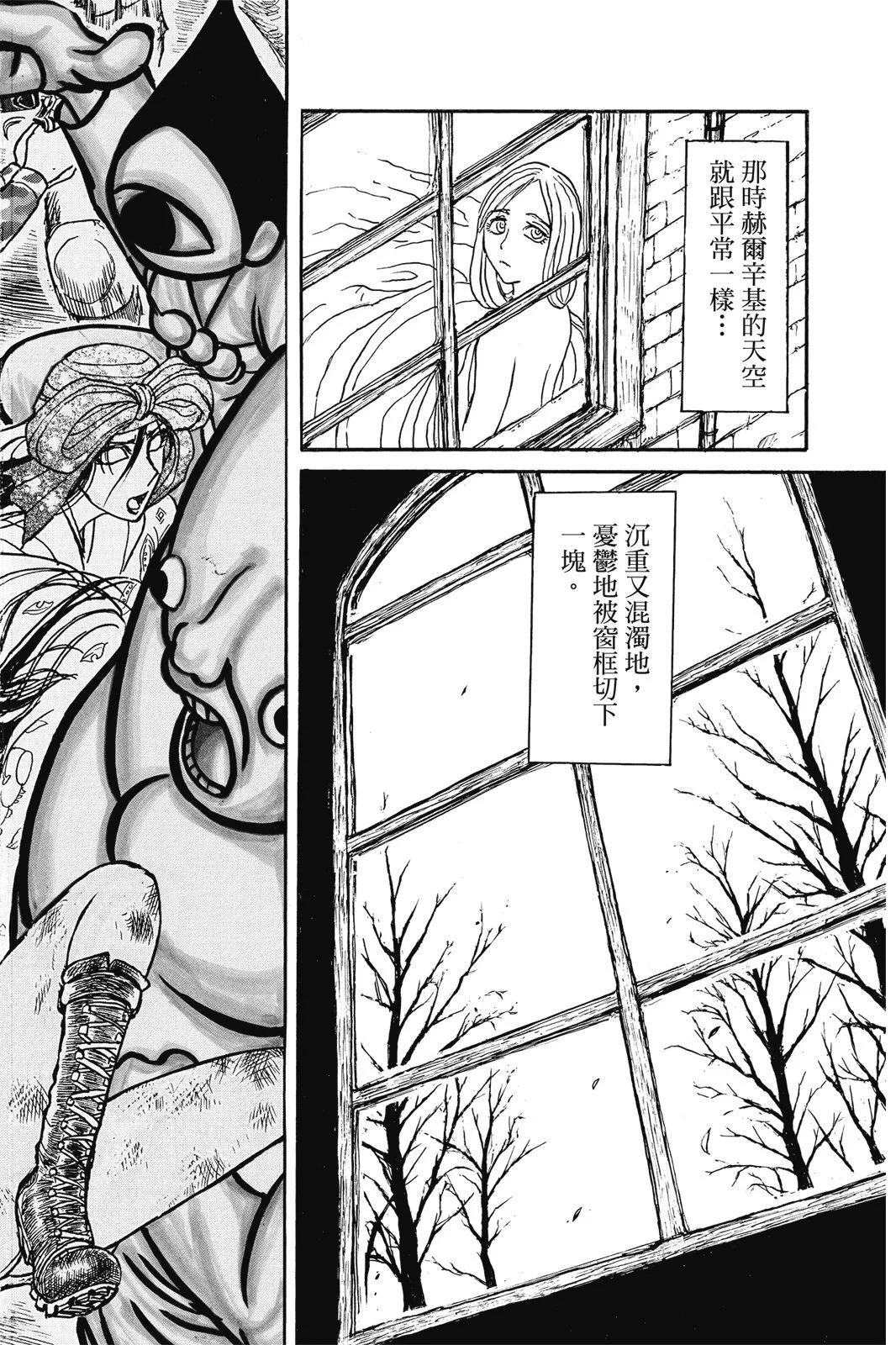 第06卷181