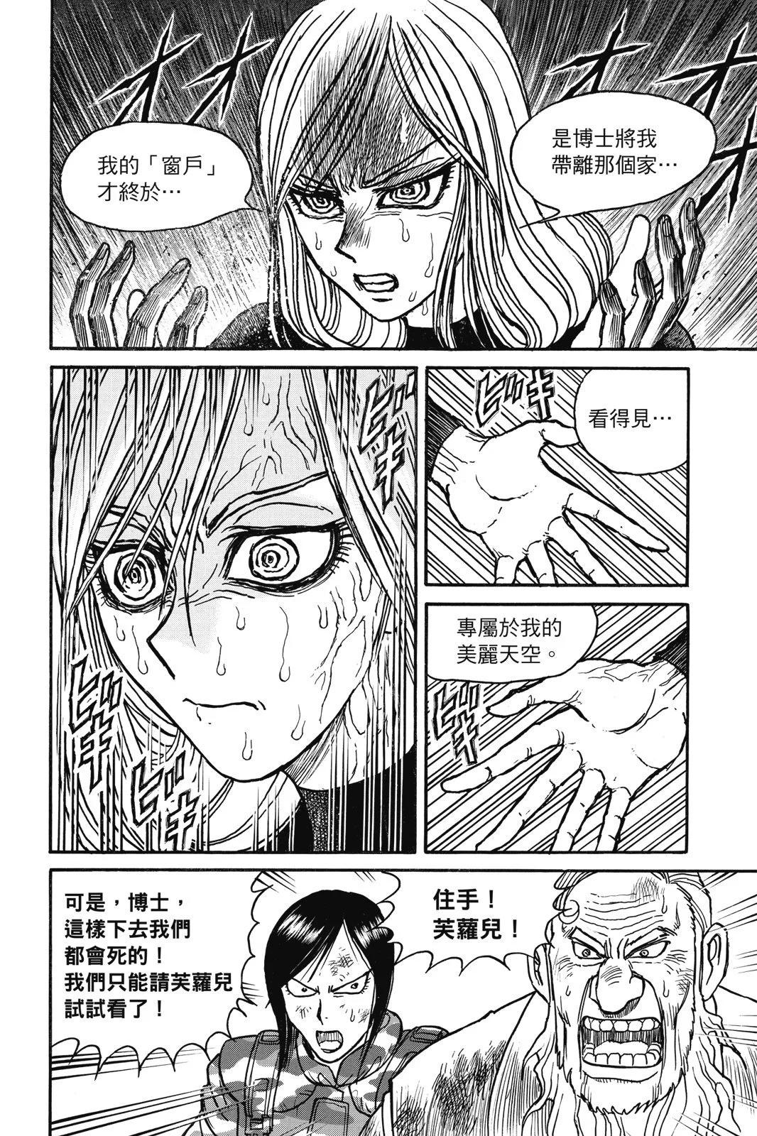 第06卷185