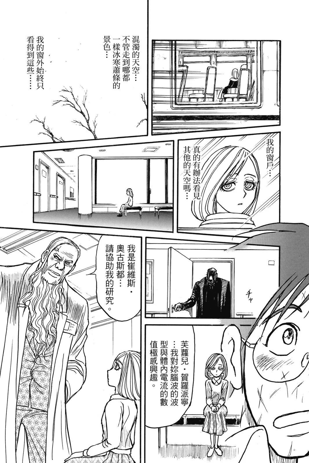 第06卷188