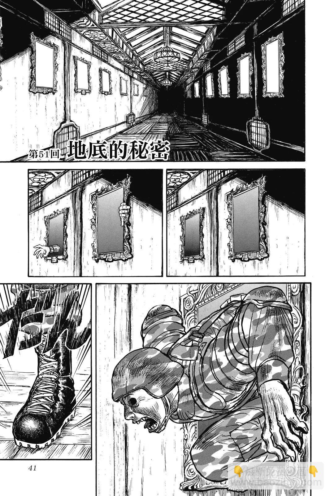 第06卷40