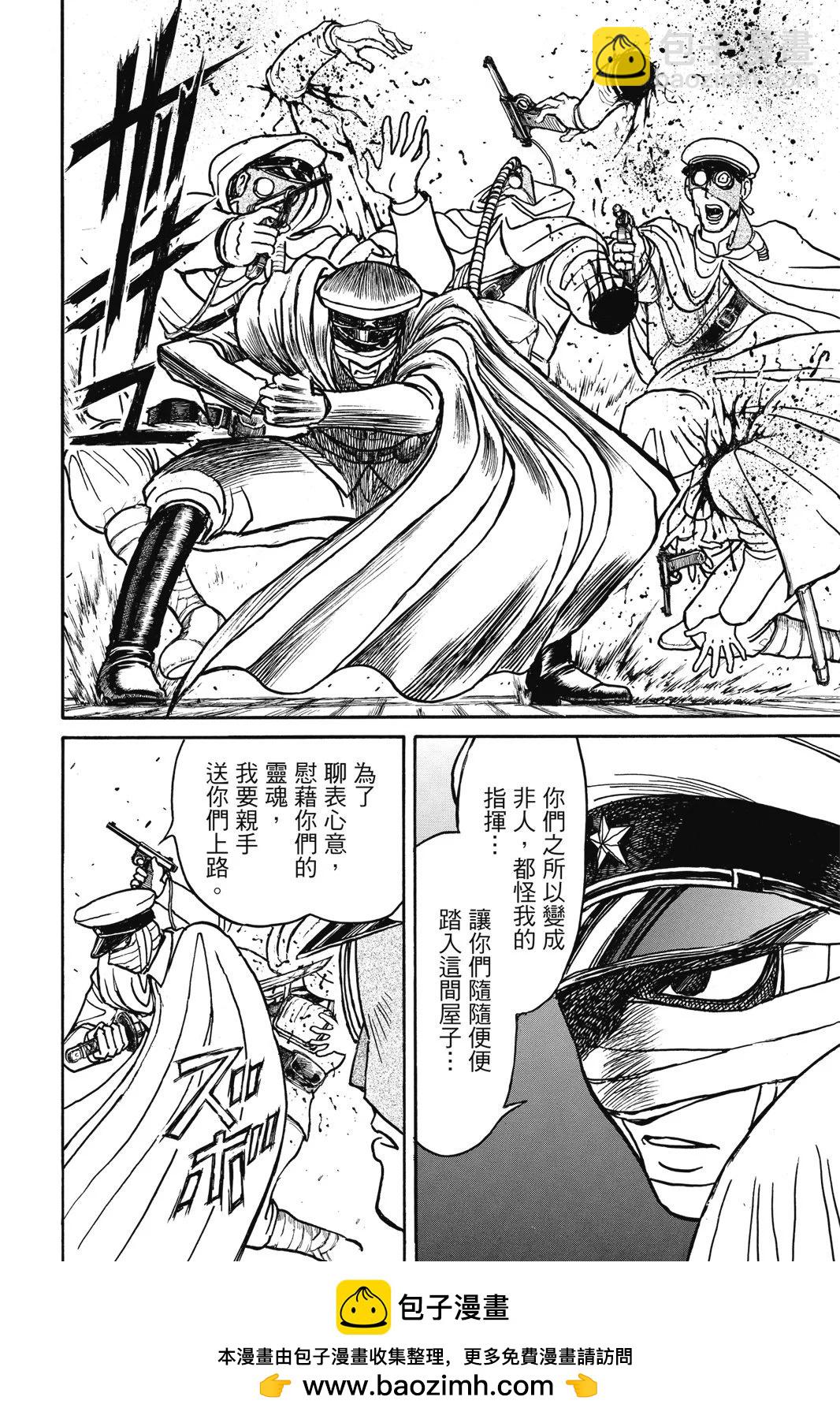 第07卷103