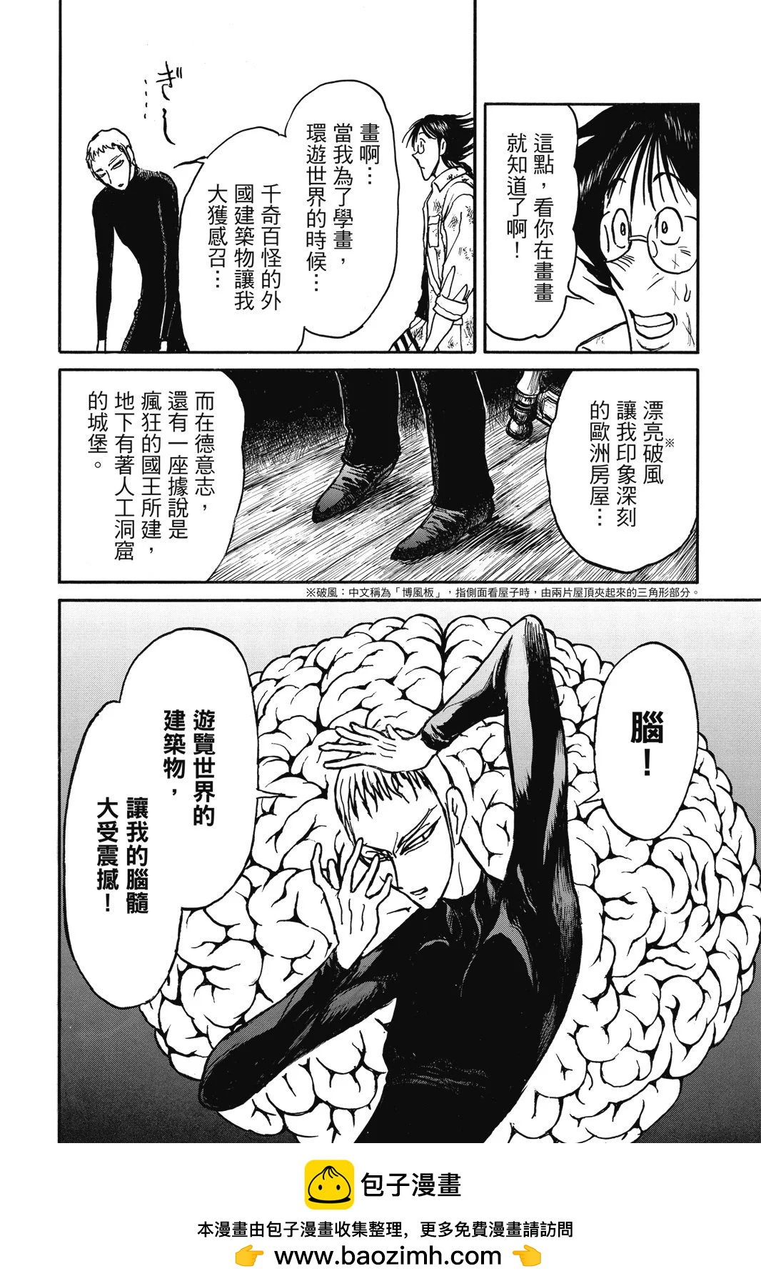 第07卷131