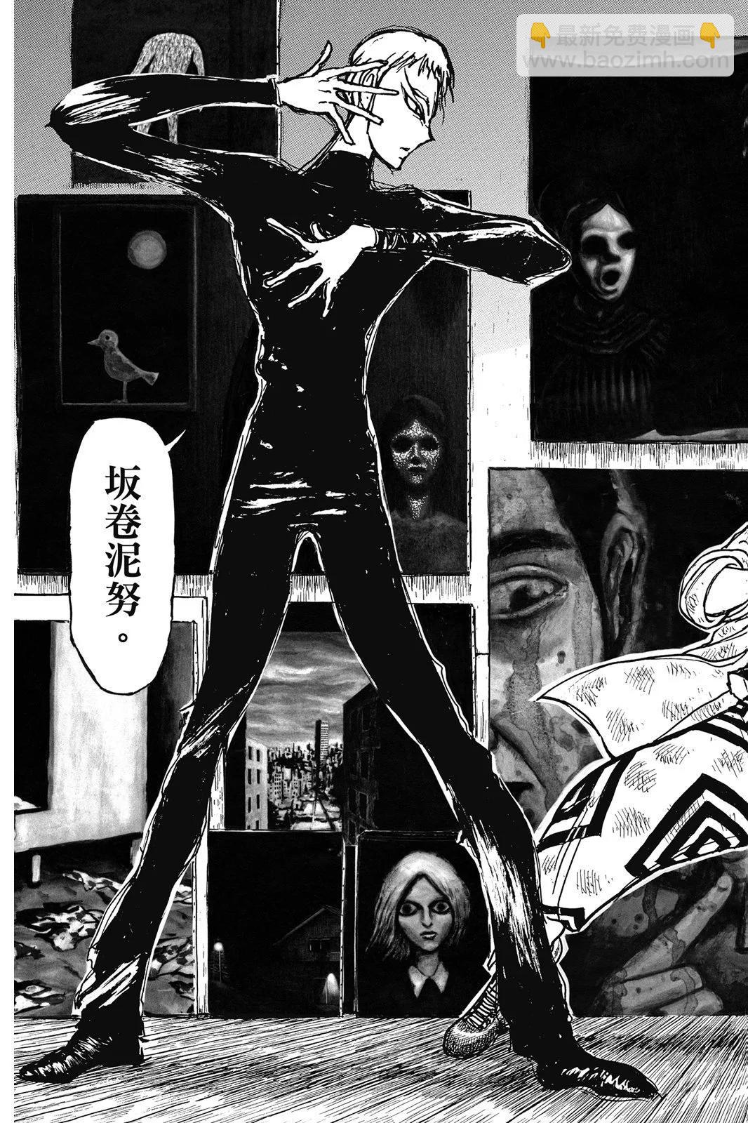第07卷134