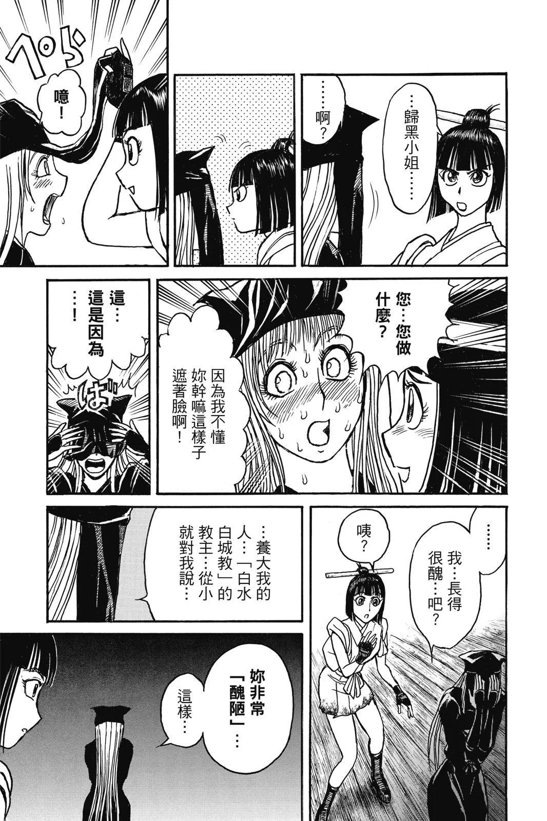 第07卷150
