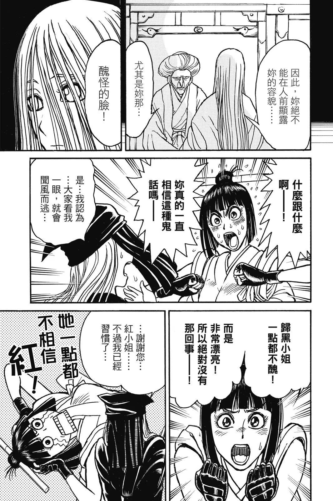 第07卷152