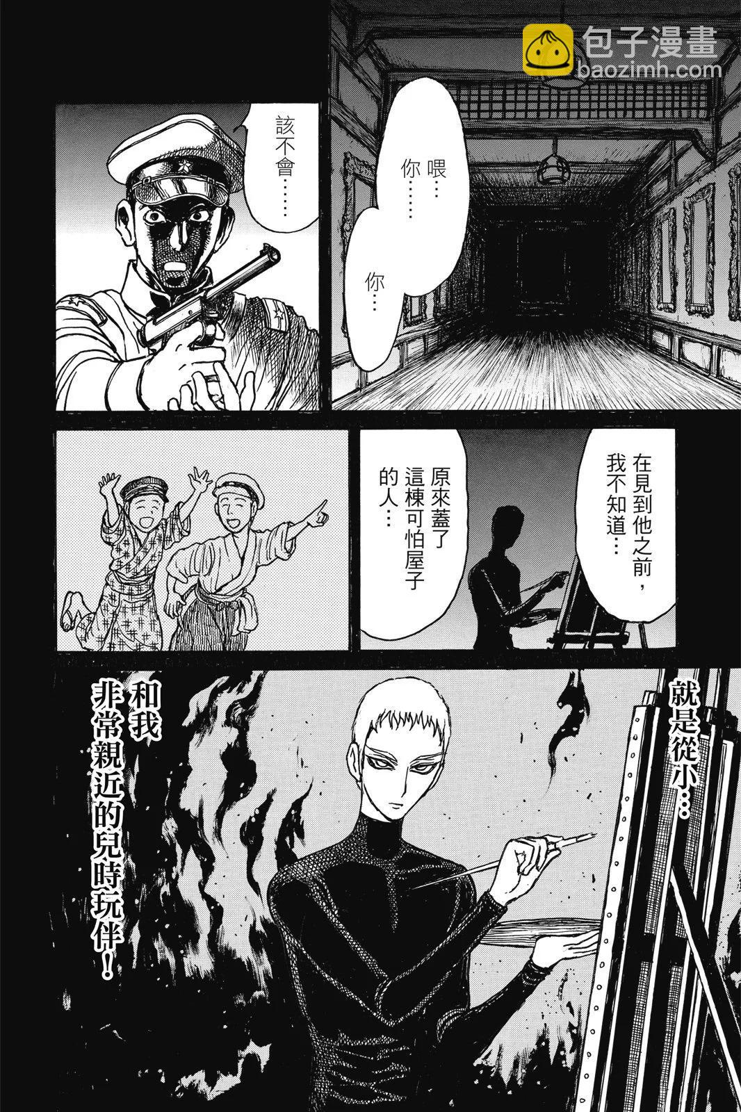 第07卷177