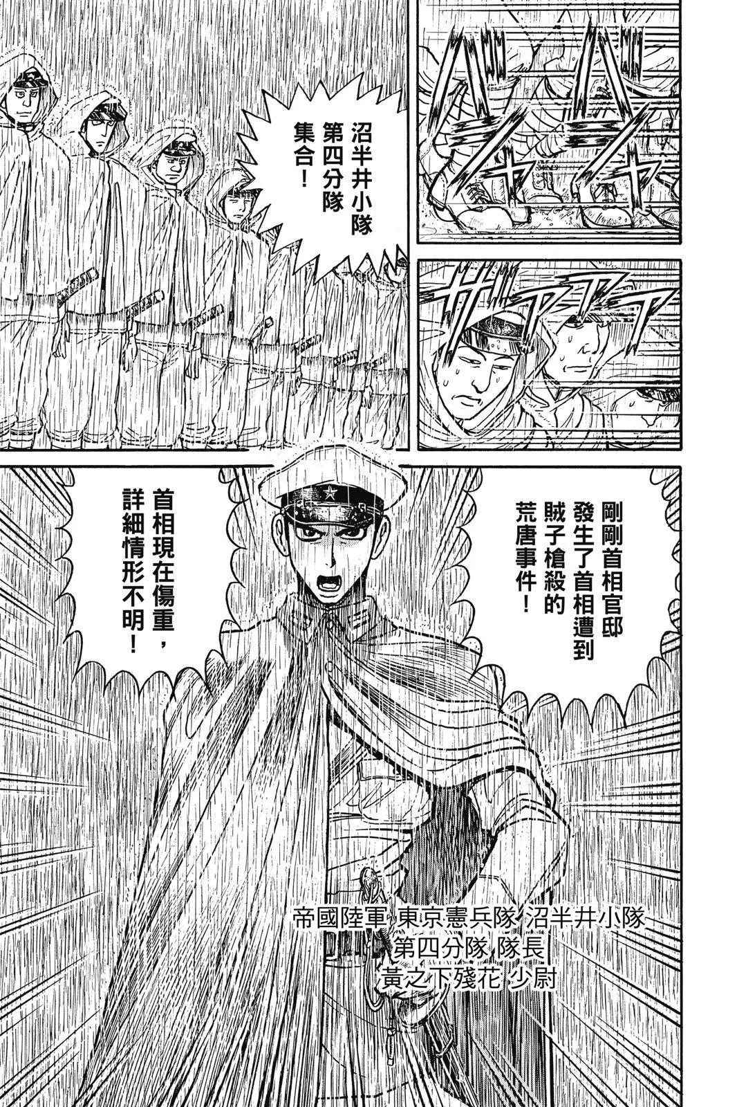 第07卷182