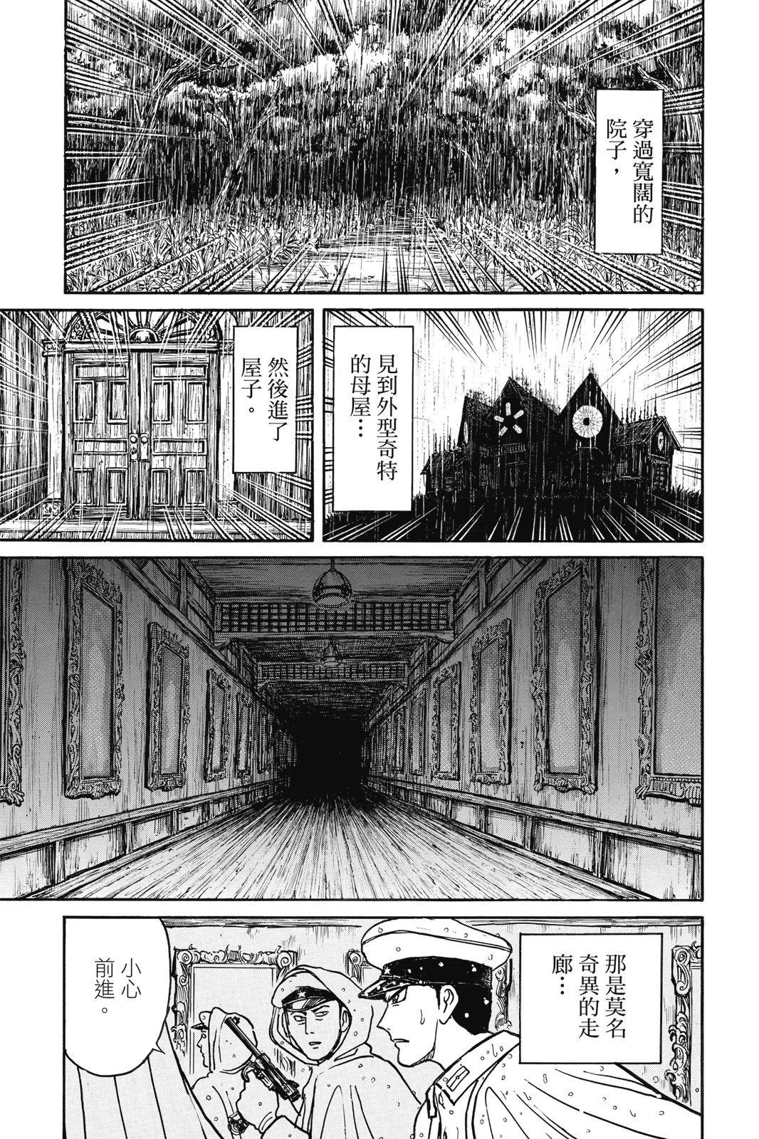 第07卷186
