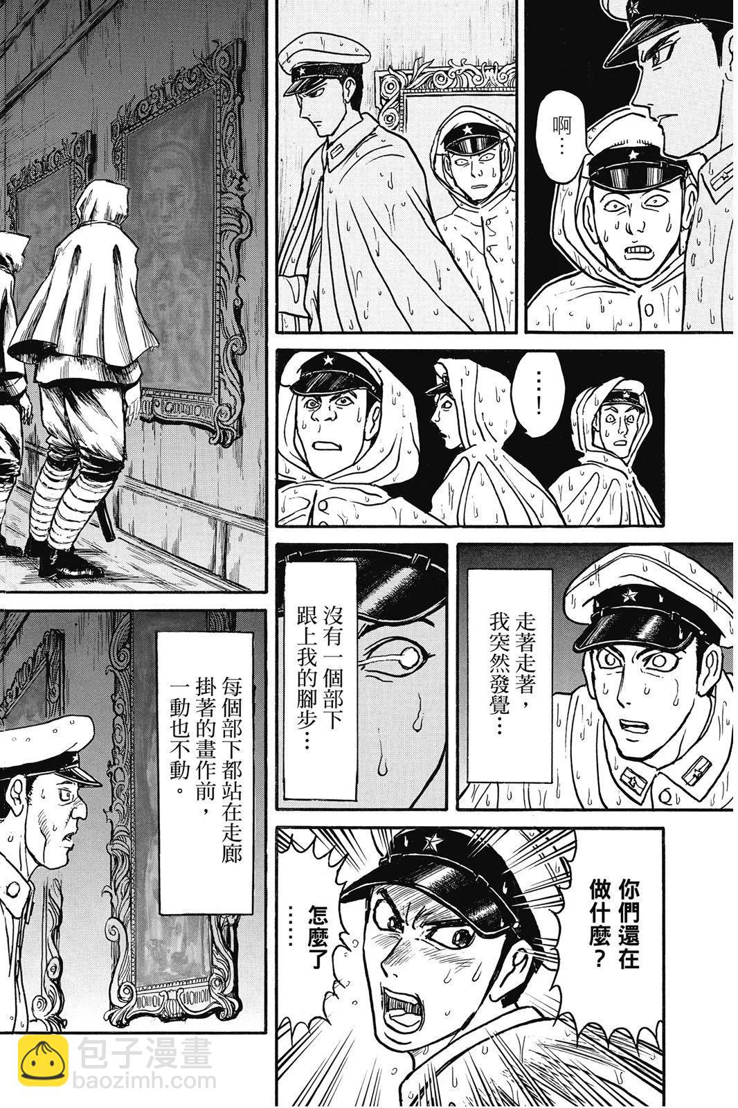 第07卷187