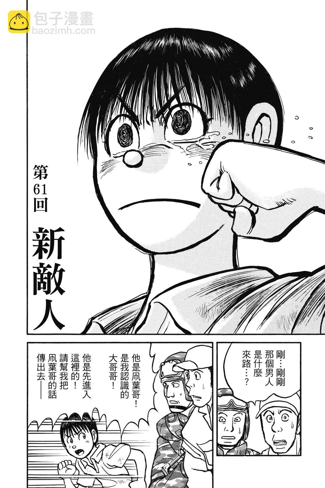 第07卷41