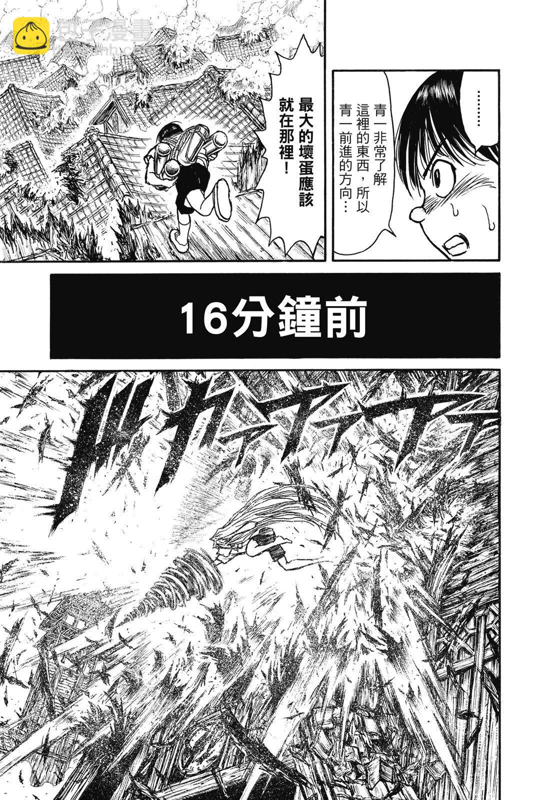 第07卷46