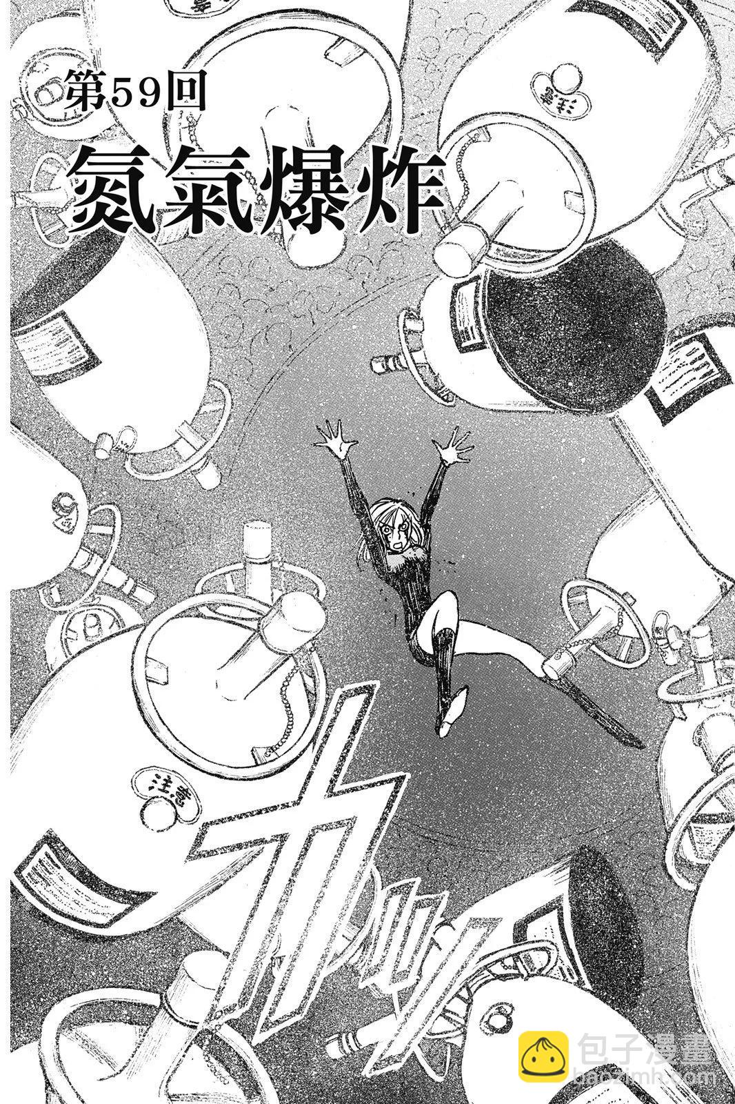 第07卷6